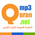 Logo of MP3Quran android Application 